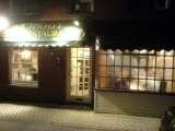 The Rajdoot of Downe, Downe
