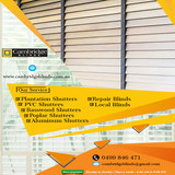 Cambridge Blinds, Orchard Hills