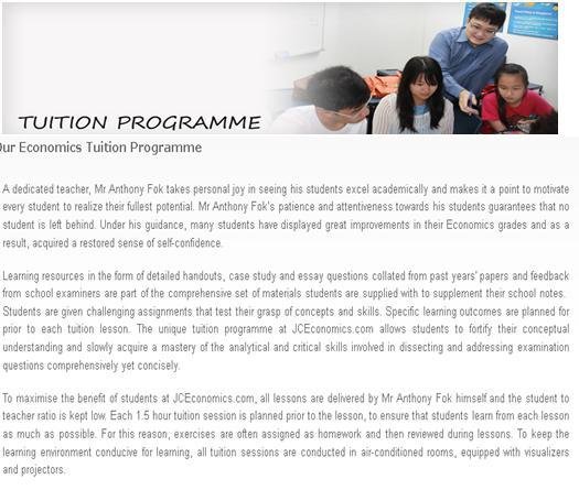  Profile Photos of JCEconomics Tuition Block 201E Tampines Street 23 - Photo 3 of 12