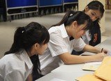 Singapore Economics Tuition<br />
 JCEconomics Tuition Block 201E Tampines Street 23 