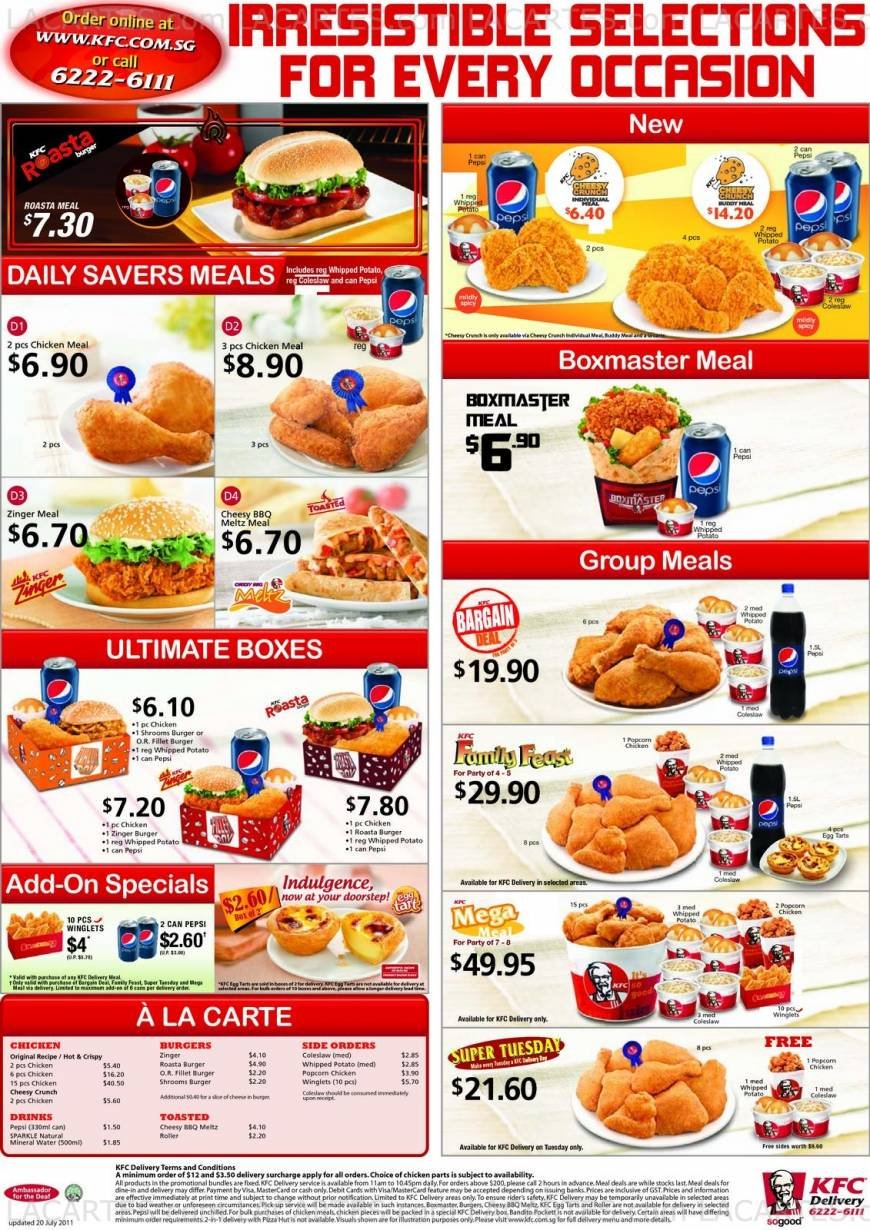  Pricelists of KFC @ Tampines CPF Building No 1 CPF Tampines Building  - Photo 1 of 1