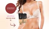 http://www.healthynfacts.in/bust-full-gel-price-in-india/, Delhi