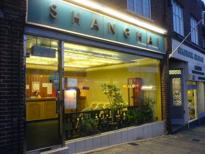  Profile Photos of Shanghai Chinese Takeaway 42 Station Approach - Photo 1 of 3