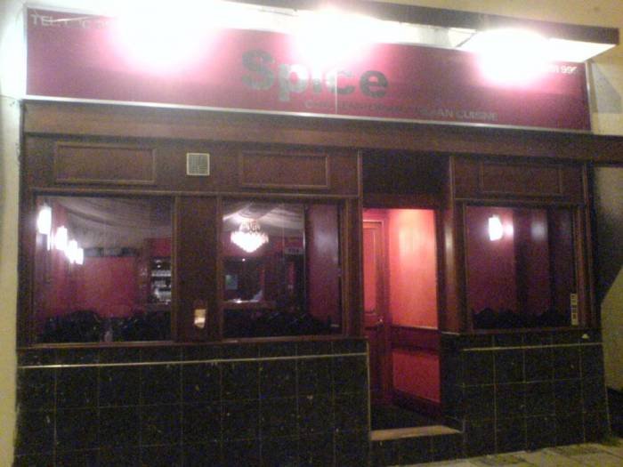  Profile Photos of Spices Indian Restaurant 51 Mottingham Road - Photo 2 of 5