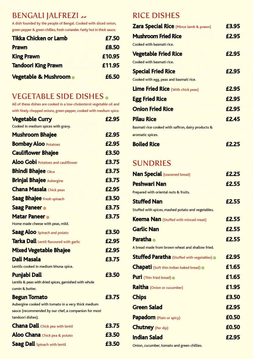  Pricelists of Zara Indian Cuisine at Royal Oak Royal Oak, Chelmsford Road - Photo 4 of 12