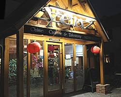  Profile Photos of Yenz Chinese Restaurant & Takeaway Lyndhurst Road - Photo 2 of 3