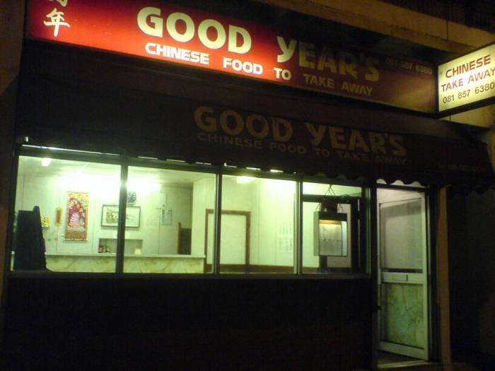  Profile Photos of Good Year's Chinese Takeaway 55 Mottingham Road - Photo 2 of 2