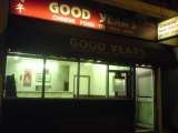 Good Year's Chinese Takeaway, Mottingham