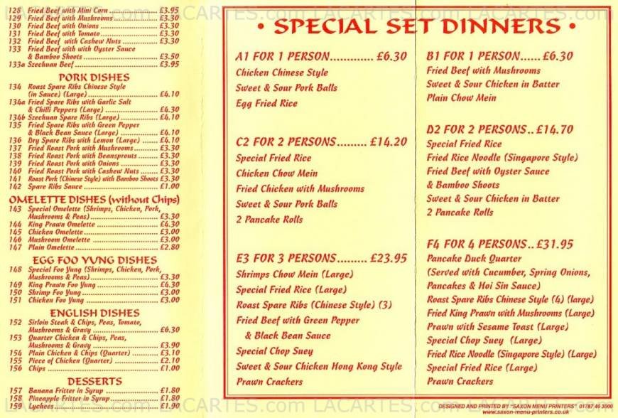  Pricelists of Good Year's Chinese Takeaway 55 Mottingham Road - Photo 3 of 3