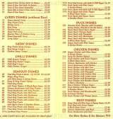 Menus & Prices, Good Year's Chinese Takeaway, Mottingham