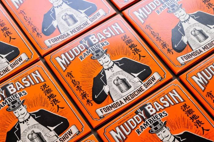  Profile Photos of Onion Design Associates 2/F, No. 327. Muxin Road,  Section 3, Taipei  116 Taiwan - Photo 20 of 25