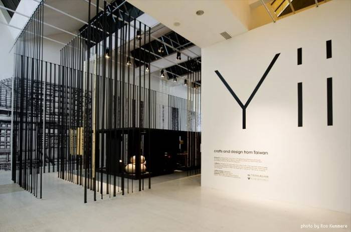  Profile Photos of Onion Design Associates 2/F, No. 327. Muxin Road,  Section 3, Taipei  116 Taiwan - Photo 1 of 25