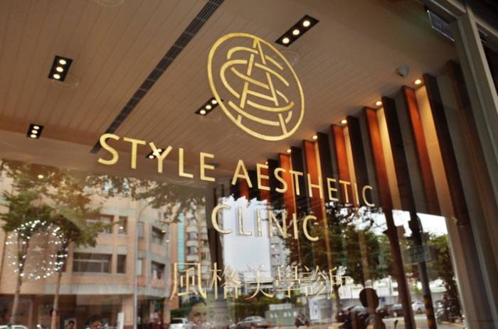  Profile Photos of Onion Design Associates 2/F, No. 327. Muxin Road,  Section 3, Taipei  116 Taiwan - Photo 11 of 25