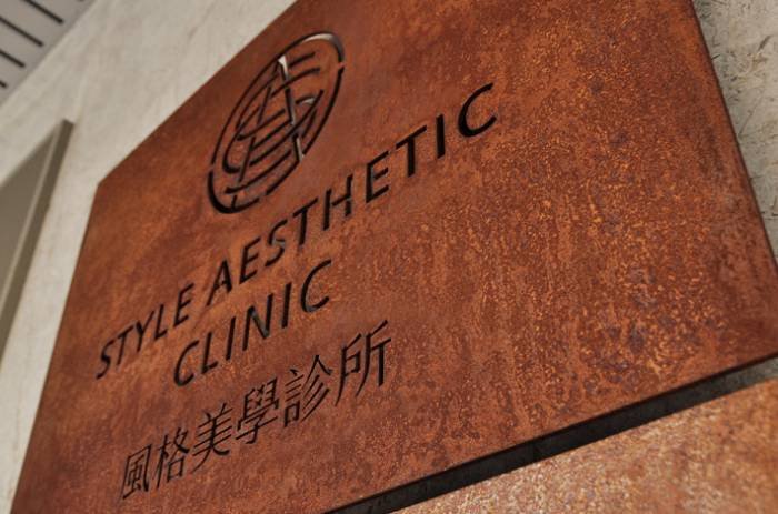  Profile Photos of Onion Design Associates 2/F, No. 327. Muxin Road,  Section 3, Taipei  116 Taiwan - Photo 10 of 25