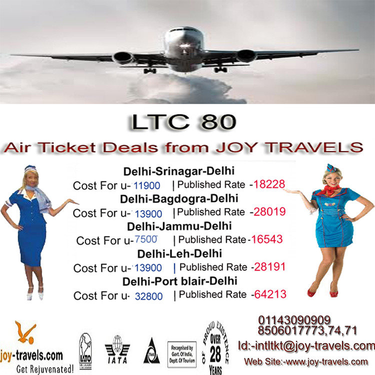  Pricelists of Joy Travels Pvt. Ltd 8, Regal Building, Parliament Street,Connaught Place - Photo 1 of 3