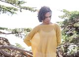 Indigenous | Organic and Fair Trade Fashion, Sebastopol