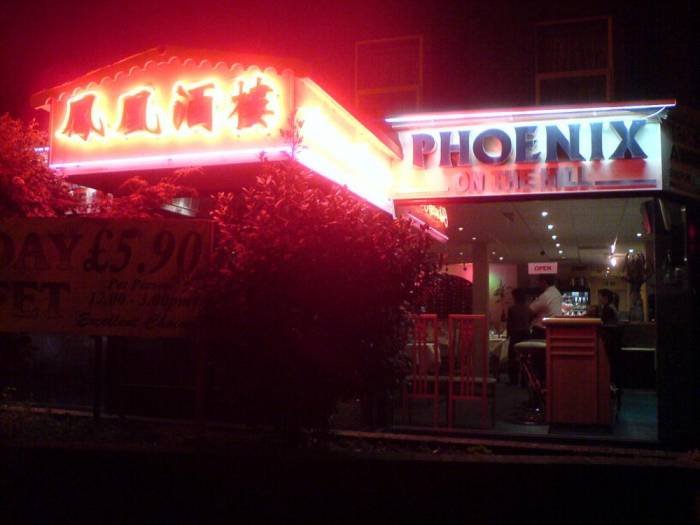  Profile Photos of Phoenix On The Hill Restaurant 182 Main Road - Photo 3 of 3