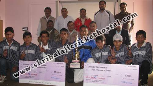  Profile Photos of Cricket Academy in Haryana Sector - 9, Opp. Zaildar Petrol Pump, Najafgarh Road - Photo 1 of 5