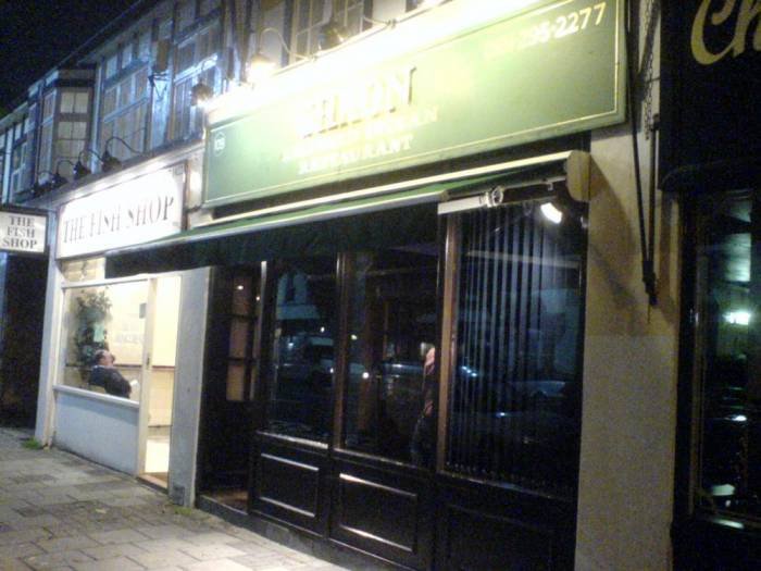  Profile Photos of Shaon Exotic Bengal Cuisine 109 High Street - Photo 2 of 3