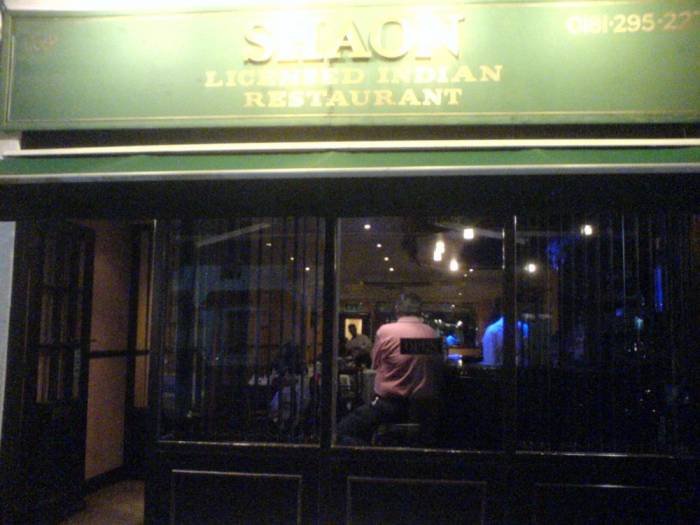  Profile Photos of Shaon Exotic Bengal Cuisine 109 High Street - Photo 3 of 3