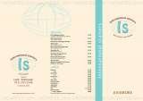 Menus & Prices, International Starters Restaurant and Rooms, Aviemore