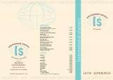 Menus & Prices, International Starters Restaurant and Rooms, Aviemore