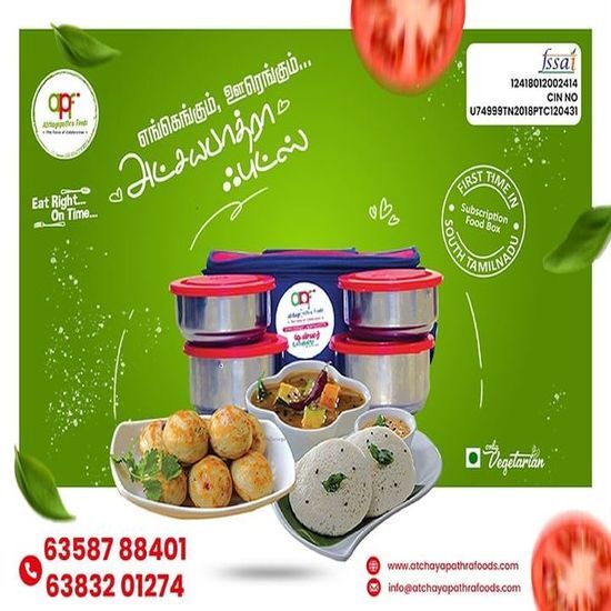  Homemade Food of Home Cooked Food Delivery Services | Atchayapathra foods services Flat No. 5, Theppakulam, near SBI Bank, Anuppanadi, Tamil Nadu 625009 - Photo 1 of 3