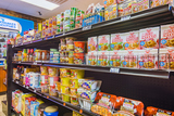 Brian's Discount Market, Phoenix