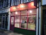Noble House Chinese Takeaway, Chislehurst