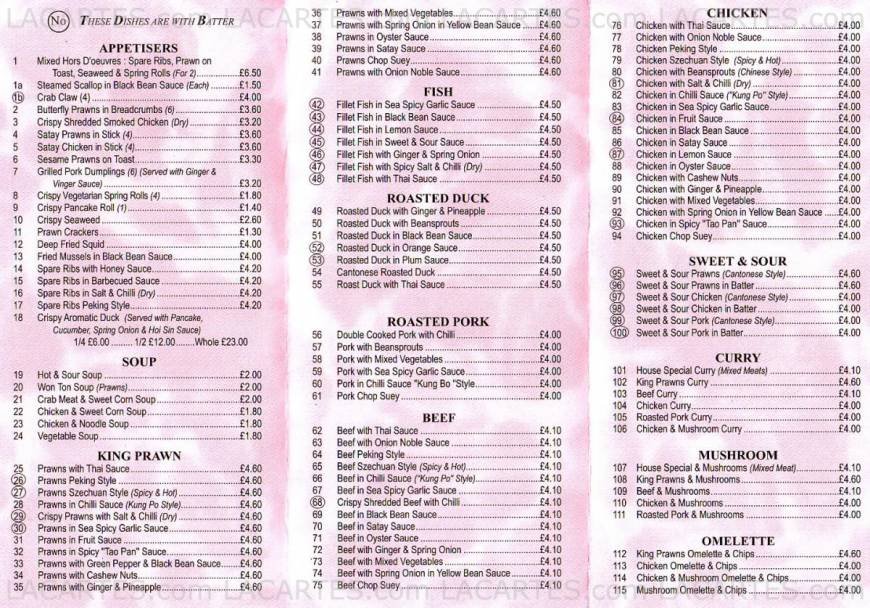  Pricelists of Noble House Chinese Takeaway 101 High Street - Photo 1 of 2