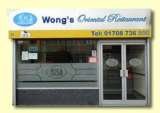 Wong's Oriental restaurant, Collier Row