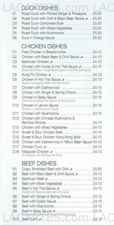  Pricelists of Wong's Oriental restaurant 47 Collier Row Lane   - Photo 3 of 7
