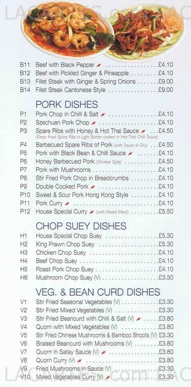  Pricelists of Wong's Oriental restaurant 47 Collier Row Lane   - Photo 4 of 7