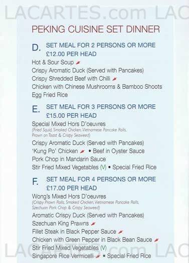  Pricelists of Wong's Oriental restaurant 47 Collier Row Lane   - Photo 7 of 7