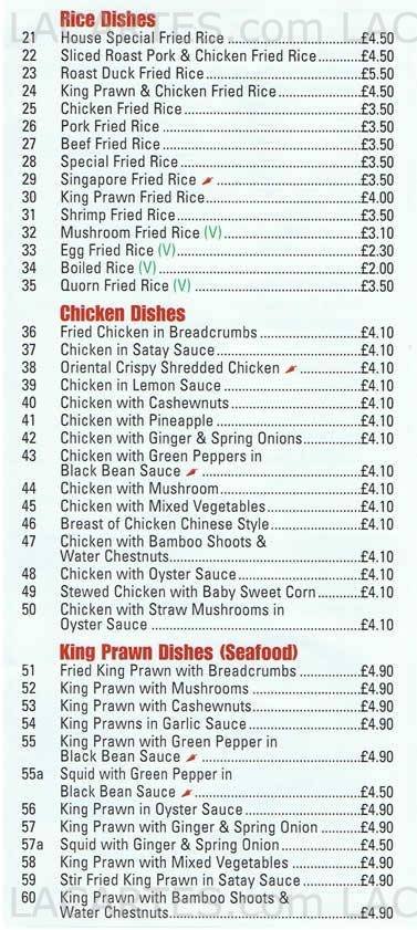 Pricelists of The Hot Wok 30 London Road  - Photo 3 of 7
