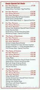 Menus & Prices, The Hot Wok, Romford 