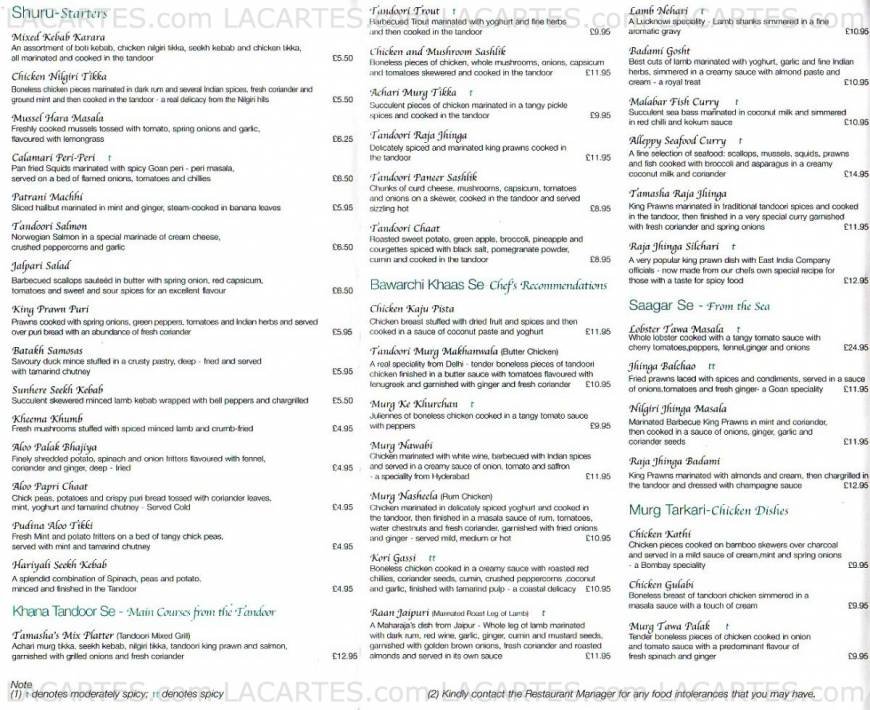  Pricelists of Tamasha Hotel & Restaurant 31 Widmore Road - Photo 1 of 4