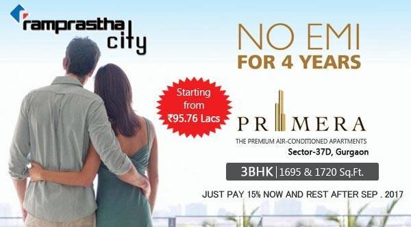  Pricelists of Ramprastha Primera Gurgaon 37d Dwarka Expressway Gurgaon - Photo 1 of 1