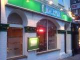 Udaipur Restaurant, Chislehurst