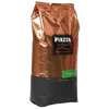 MorBeans Coffee Company UK, Needham Market Suffolk