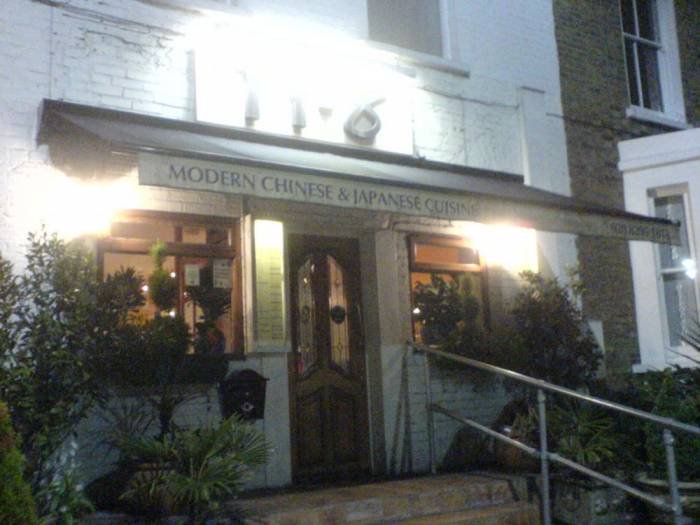  Profile Photos of Ty Eight Chinese Restaurant 67 High Street - Photo 1 of 2