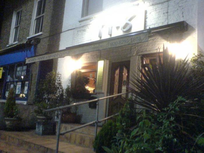  Profile Photos of Ty Eight Chinese Restaurant 67 High Street - Photo 2 of 2