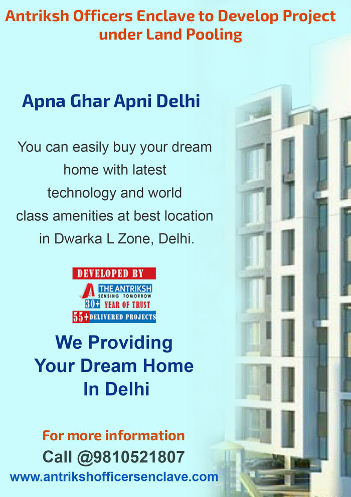  Antriksh Officers Enclave of Affordable Homes in Delhi Under Land Pooling Policy Dwarka - Photo 1 of 3