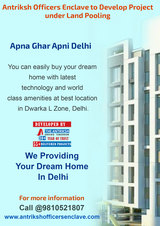 Affordable Homes in Delhi Under Land Pooling Policy, Delhi