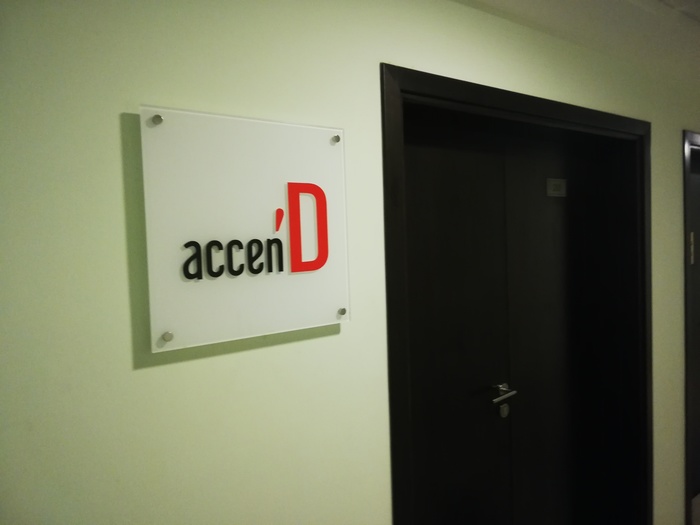 dav Profile Photos of Accend Digital Solutions Office No. 201, Al Raihan Building (Movenpick Hotel), The Town Square, - Photo 3 of 7