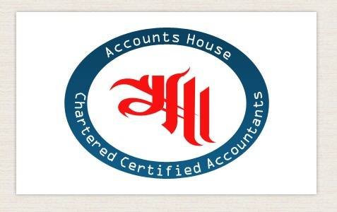  Profile Photos of Accounts House Chartered Certified Accountants 209A Station Lane - Photo 1 of 1