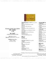 Menus & Prices, Lao Beijing @ Plaza Singapura, 68 Orchard Road 