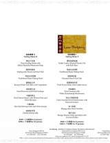 Menus & Prices, Lao Beijing @ Tiong Bahru Plaza, 302 Tiong Bahru Road