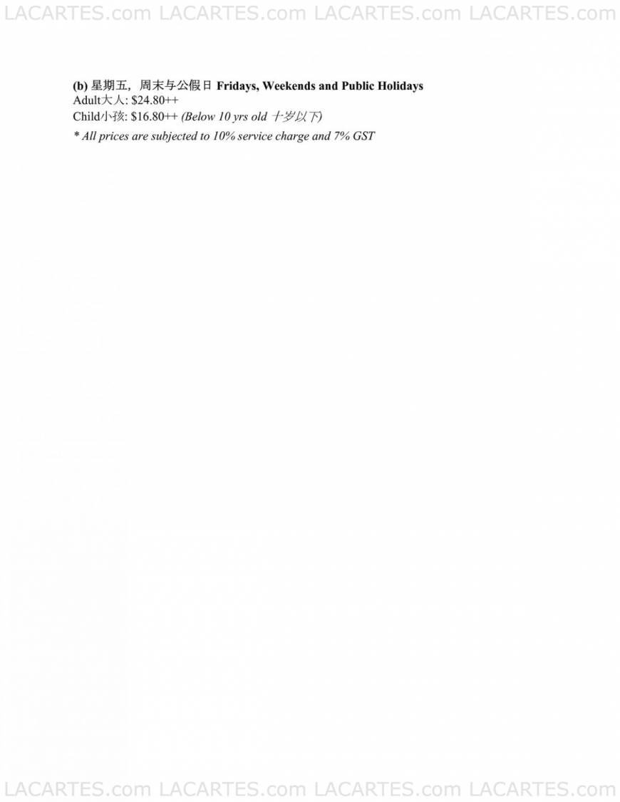  Pricelists of LingZhi Vegetarian @ Velocity@Novena Square Velocity@Novena Square - Photo 4 of 4