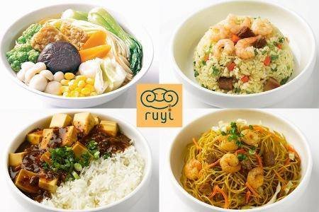  Profile Photos of Ruyi Sweetheart @ The Heeren 260 Orchard Road - Photo 2 of 4